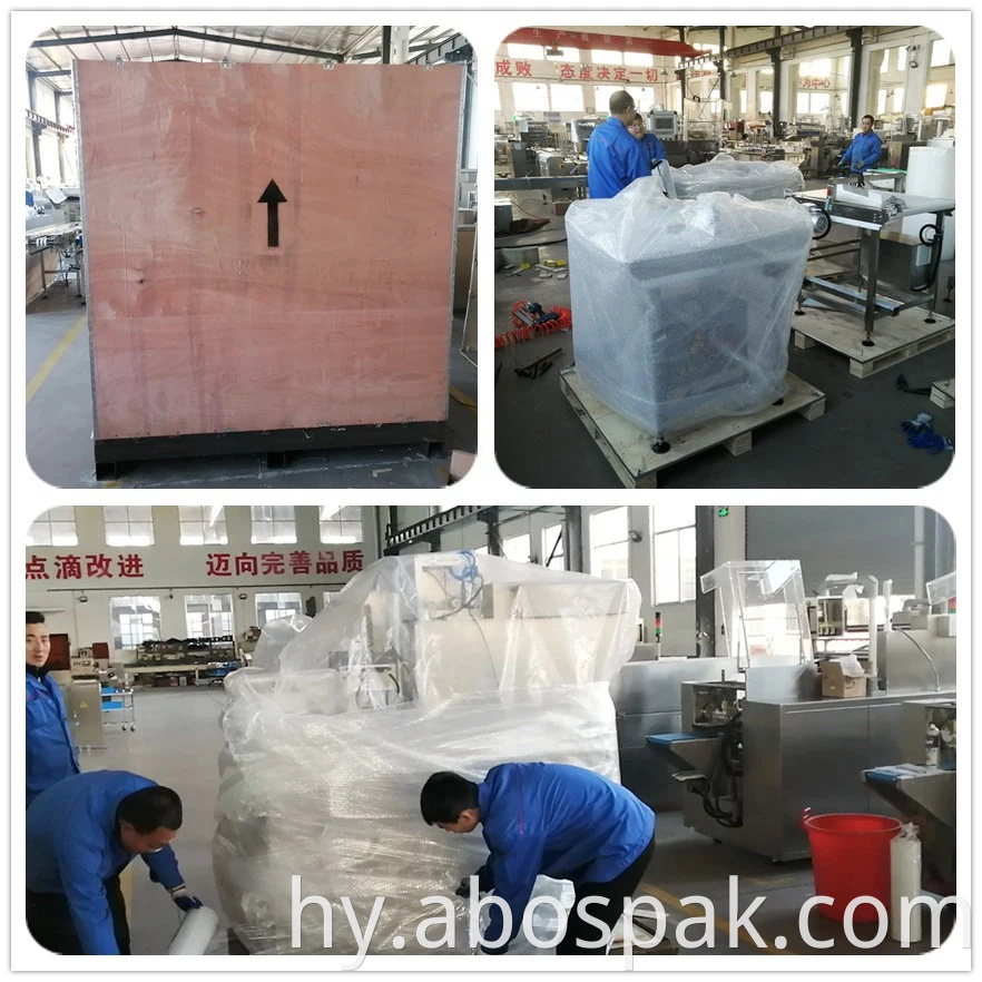 Ավտոմատ բաժակ/ամանի ակնթարթային լապշա Heat Shrink Wrapping Machine